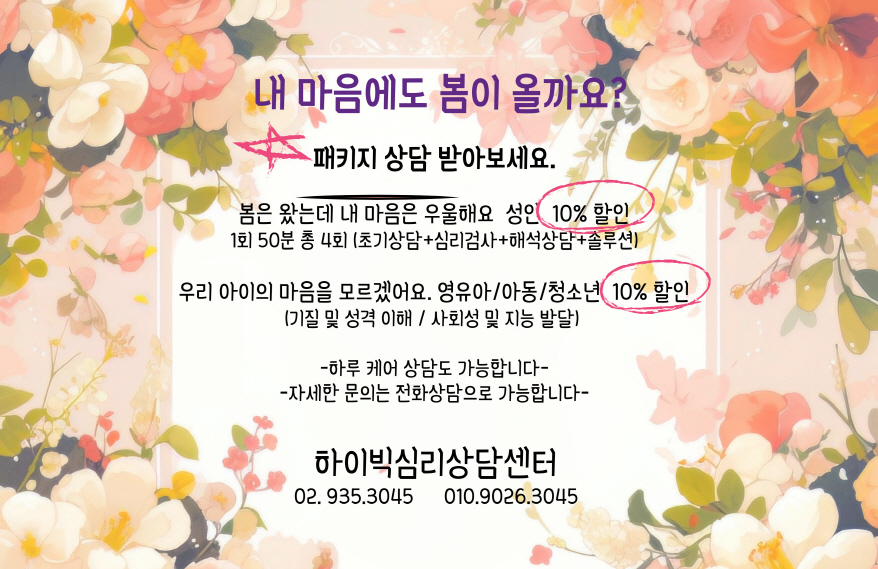 d58633fb1c83b83e06dca0ae87d36a68_1713765