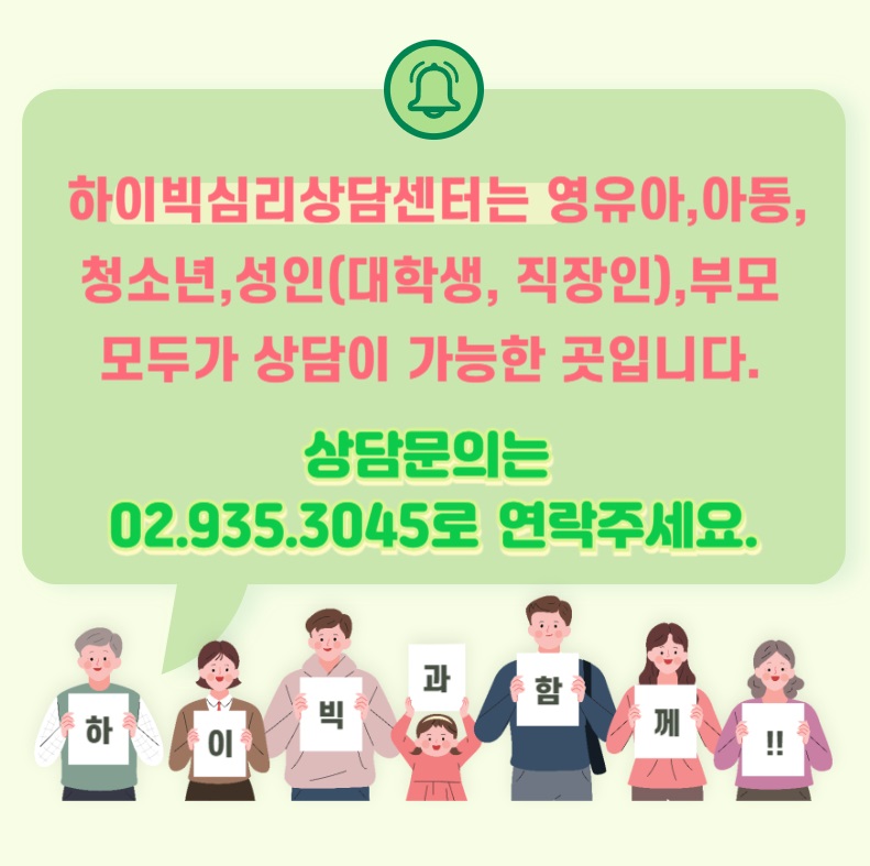 a5b15eaaa2e8415ba52b98f0b314ae0e_1761205